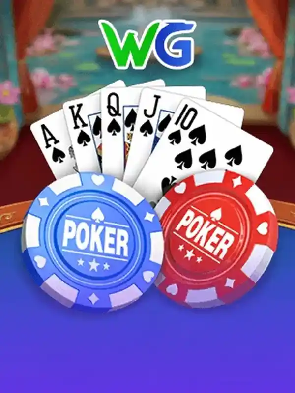 টেক্সাস হোল্ডেম (আন্তর্জাতিক) Casino Game